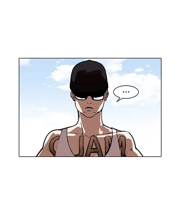 Lookism Chapter 156 page 116