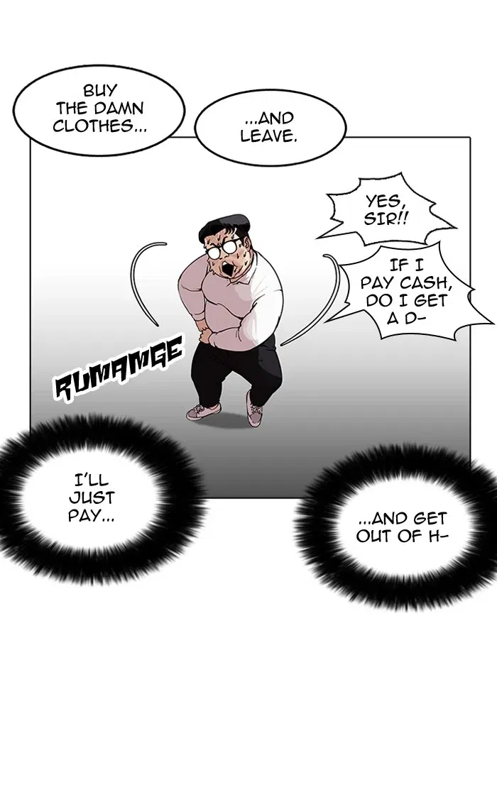 Lookism Chapter 157 page 15