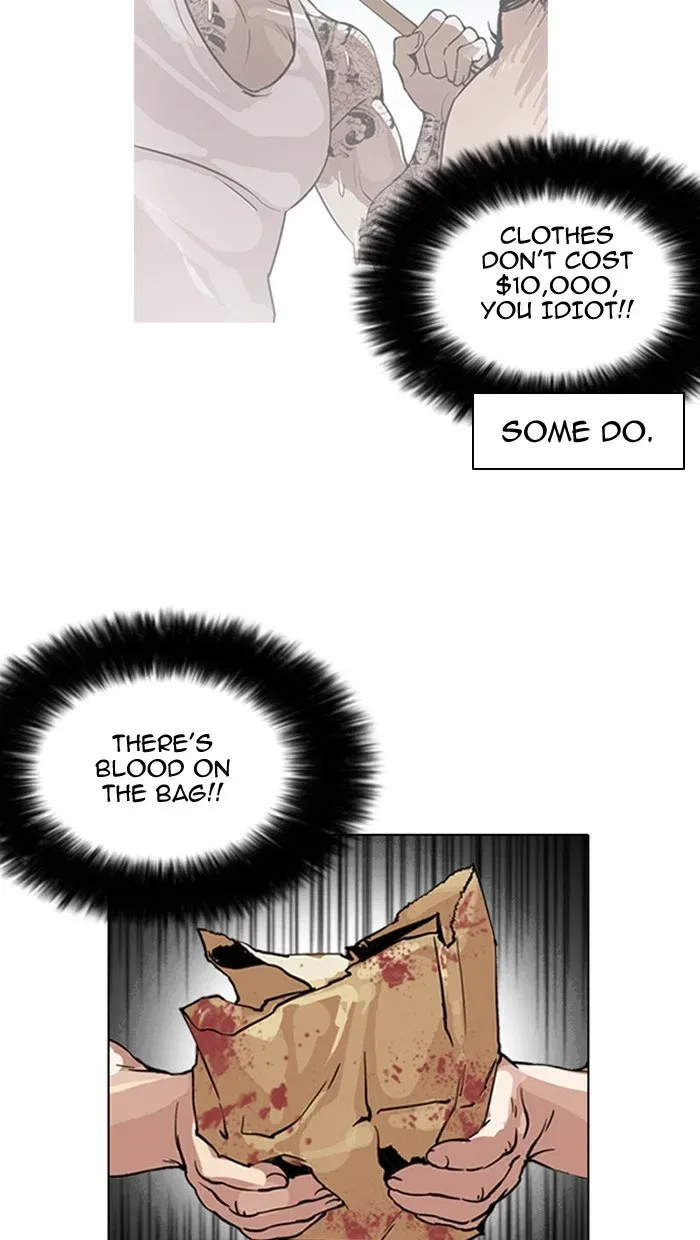 Lookism Chapter 158 page 9