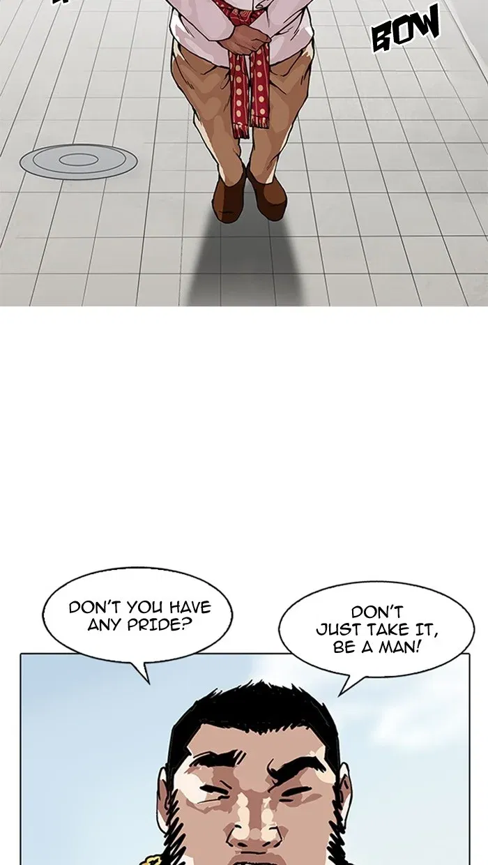 Lookism Chapter 158 page 25