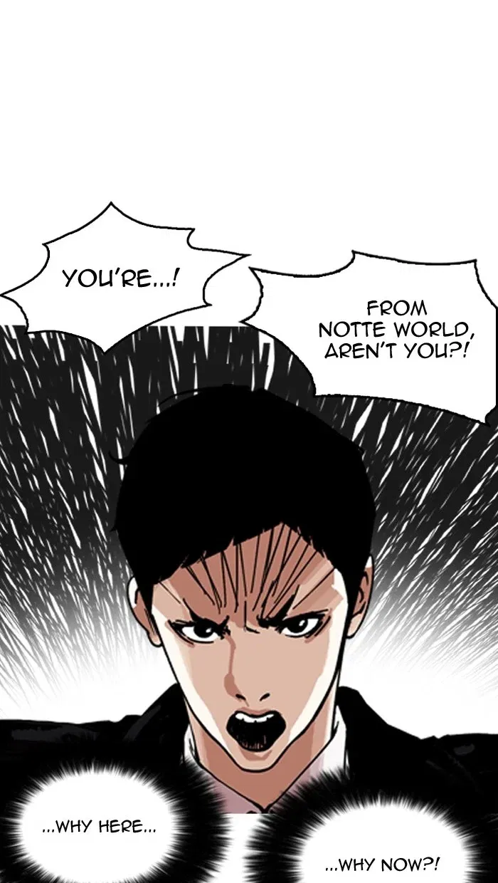 Lookism Chapter 158 page 35