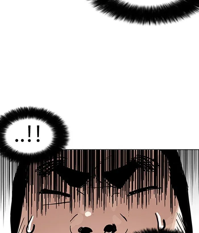 Lookism Chapter 159 page 26