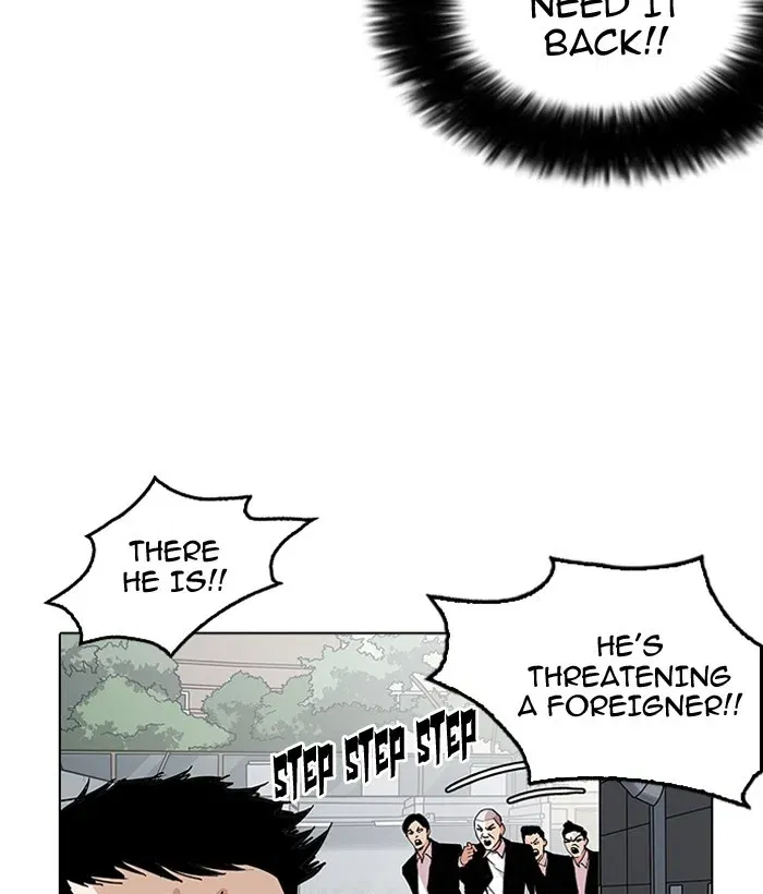 Lookism Chapter 159 page 31