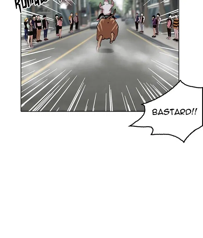 Lookism Chapter 159 page 42