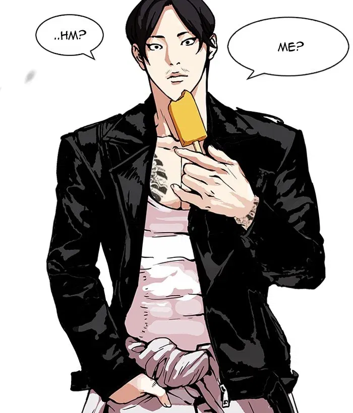 Lookism Chapter 159 page 74