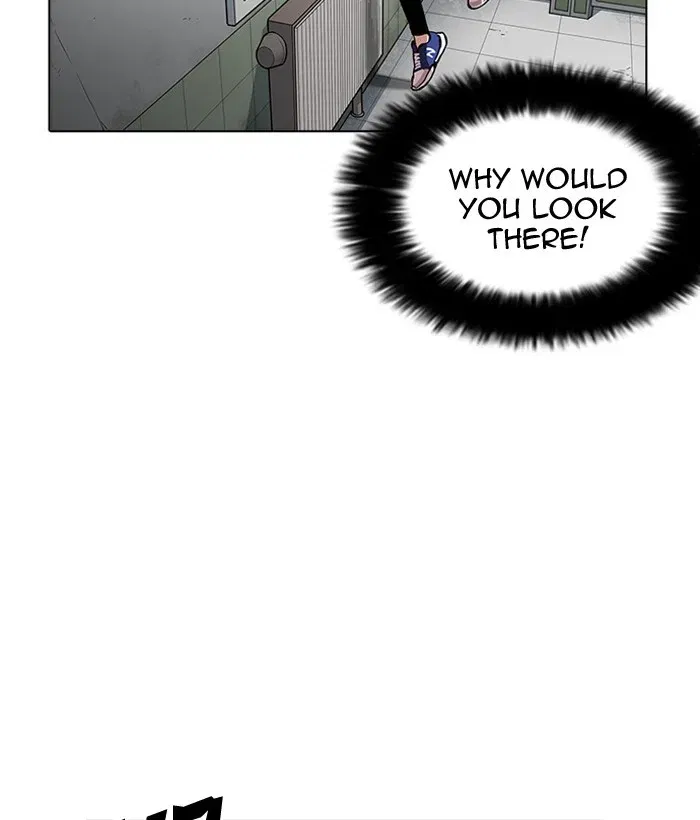 Lookism Chapter 159 page 84