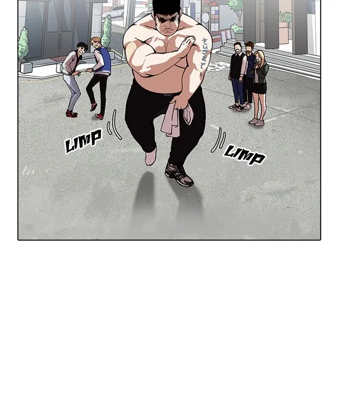 Lookism Chapter 159 page 121