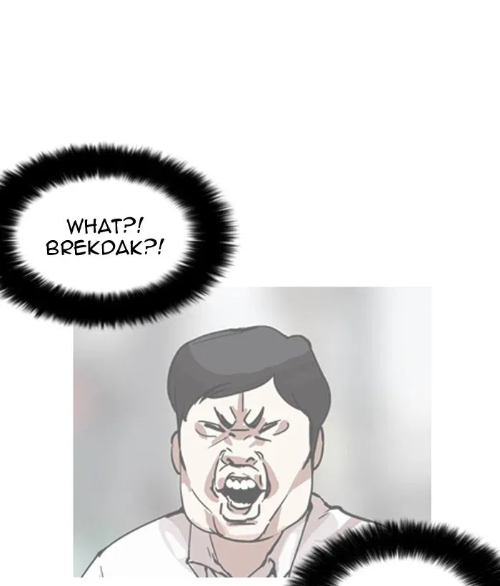 Lookism Chapter 159 page 122