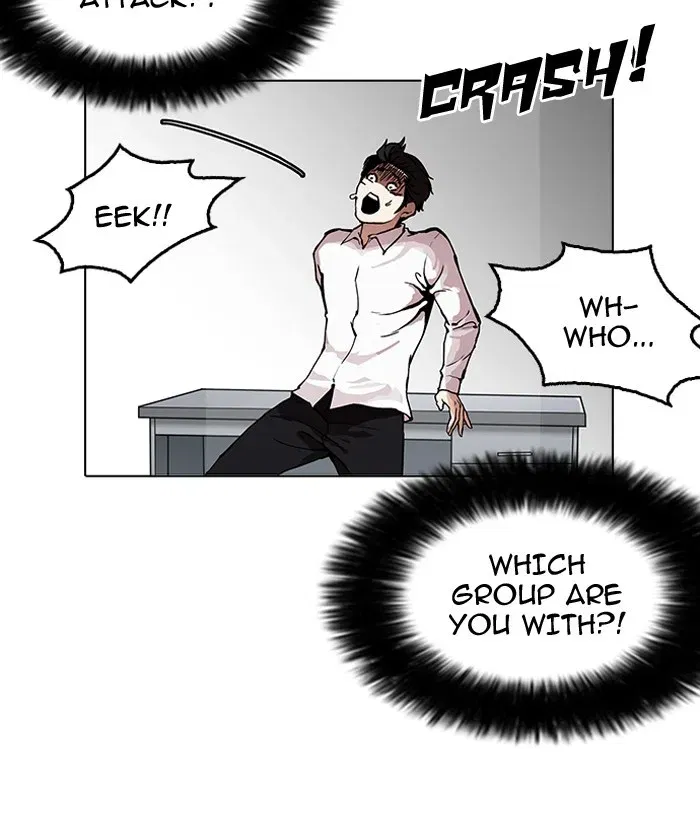 Lookism Chapter 159 page 140