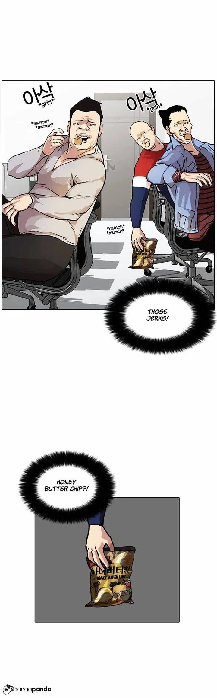 Lookism Chapter 16 page 16