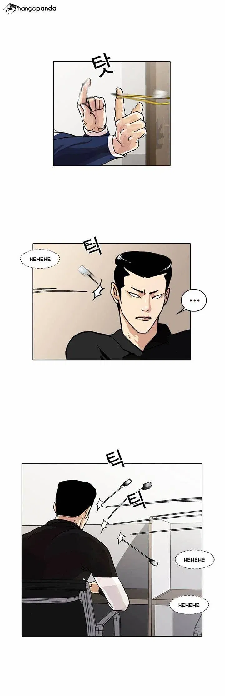 Lookism Chapter 16 page 20