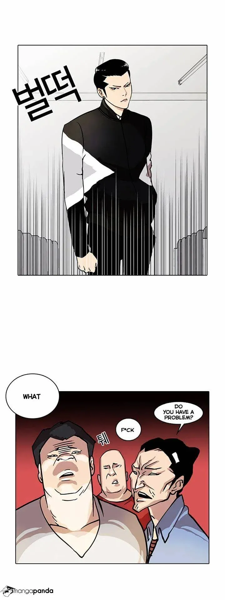 Lookism Chapter 16 page 25