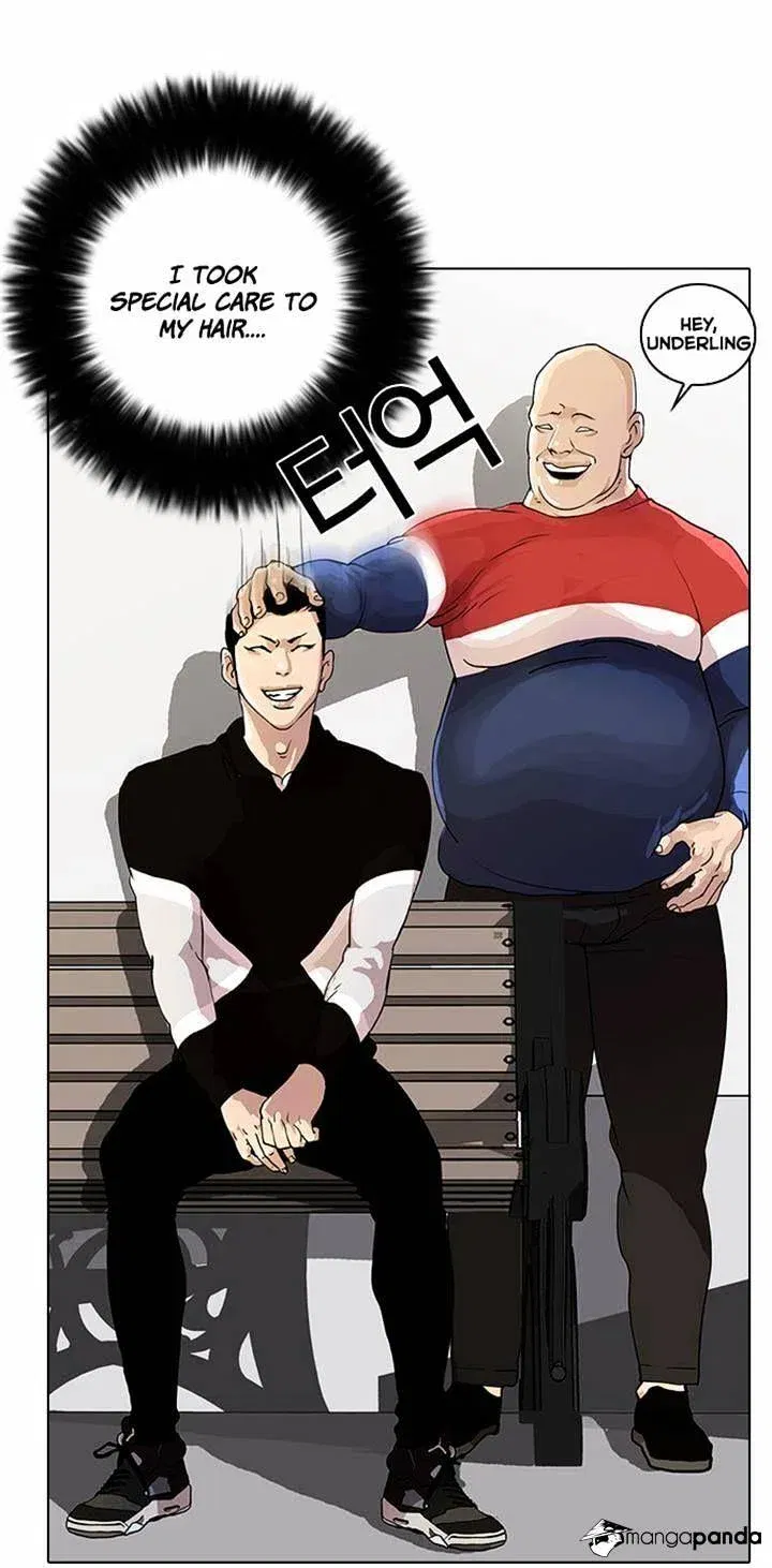 Lookism Chapter 16 page 31