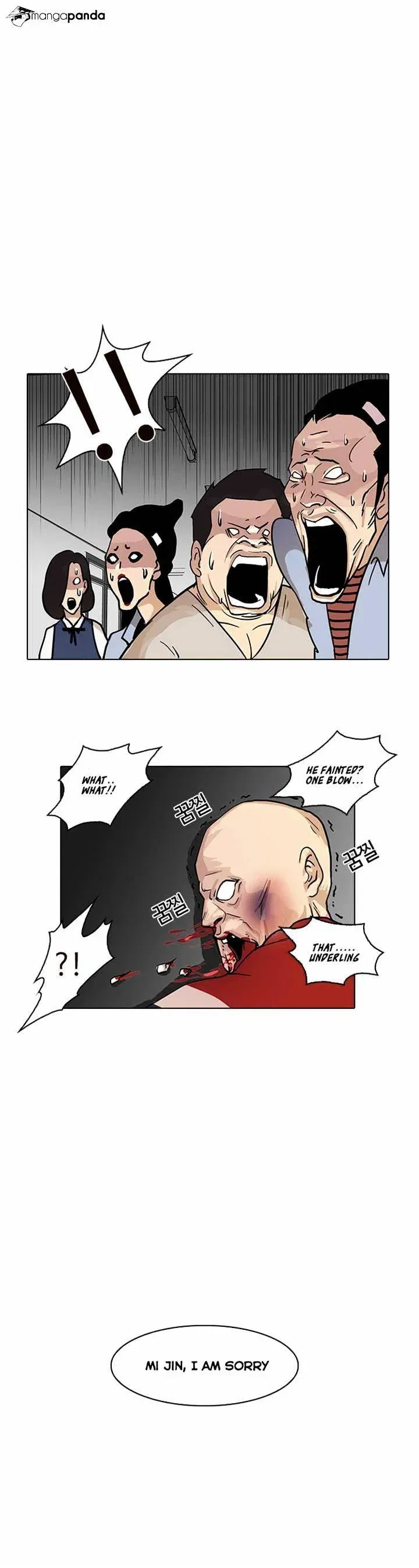 Lookism Chapter 16 page 41