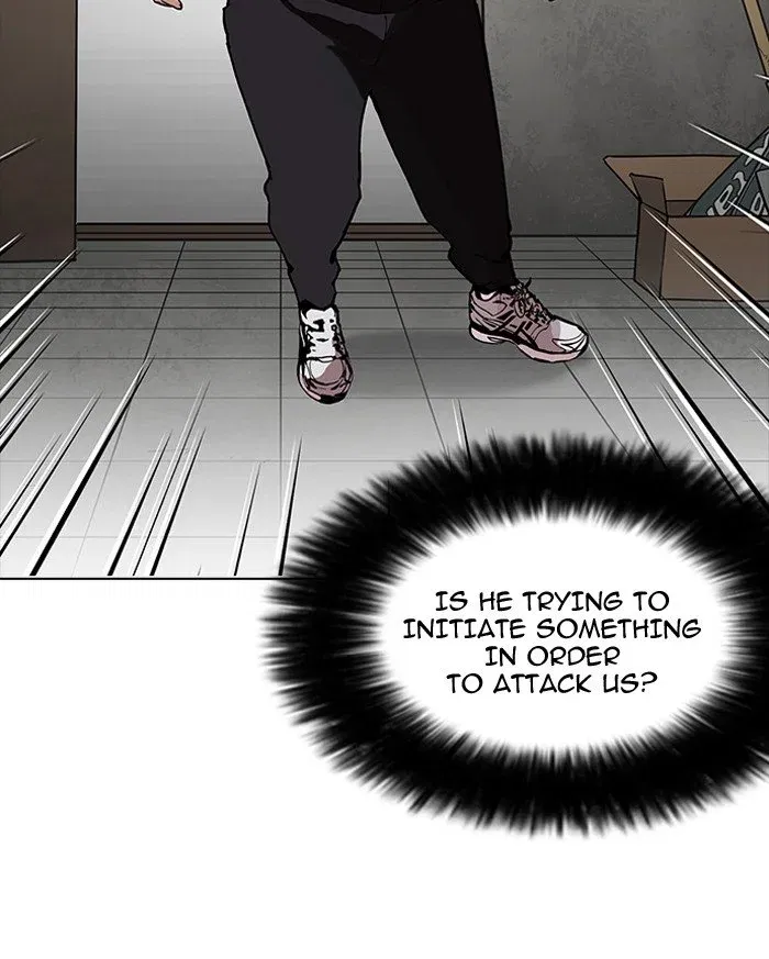 Lookism Chapter 160 page 17