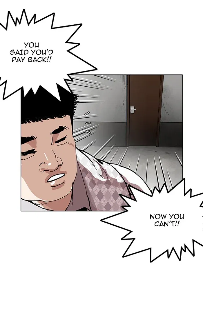 Lookism Chapter 160 page 20