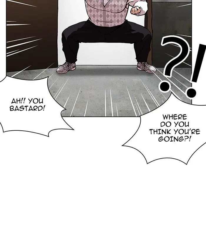 Lookism Chapter 160 page 26