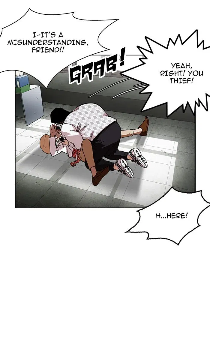 Lookism Chapter 160 page 27