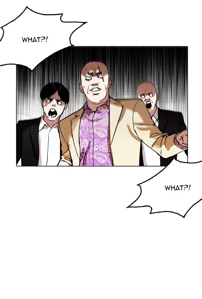 Lookism Chapter 160 page 76