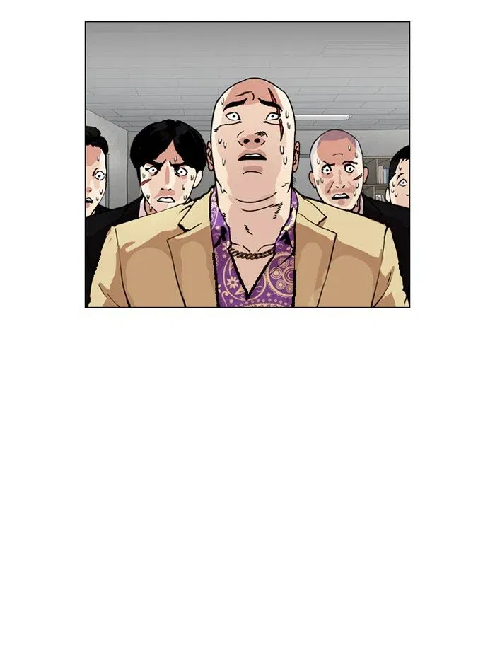 Lookism Chapter 160 page 88