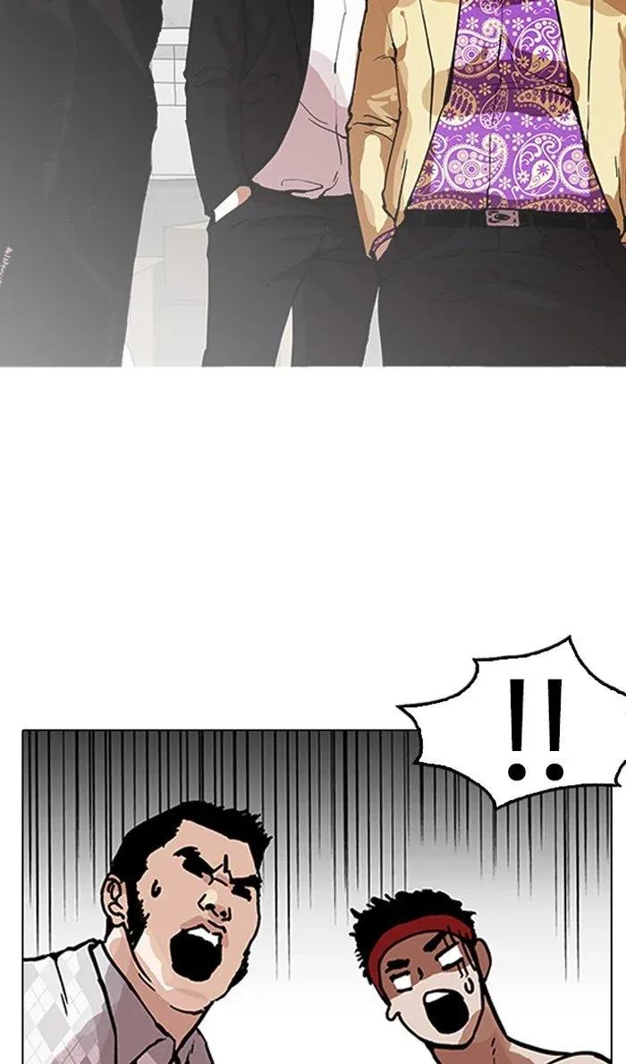 Lookism Chapter 160 page 95