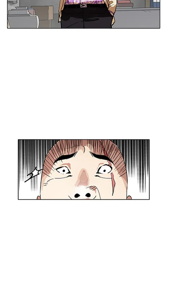 Lookism Chapter 160 page 97