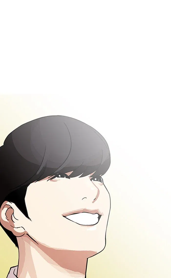 Lookism Chapter 161 page 42