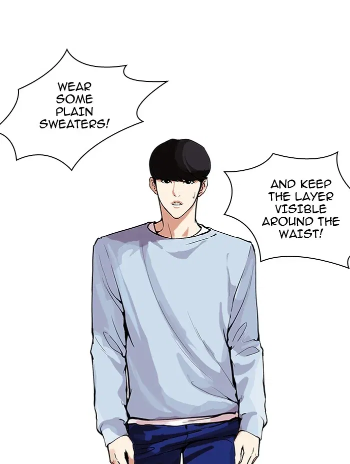 Lookism Chapter 161 page 104