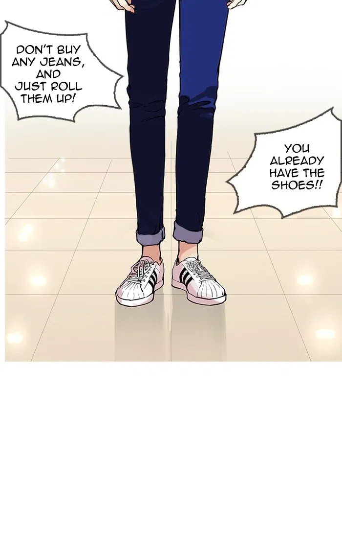 Lookism Chapter 161 page 105