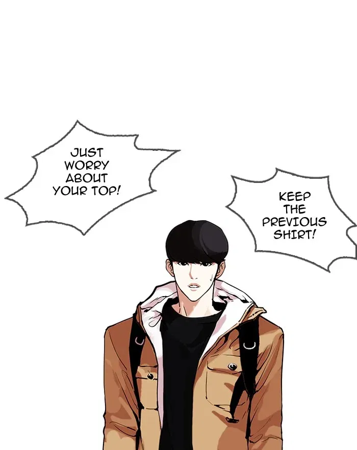 Lookism Chapter 161 page 106
