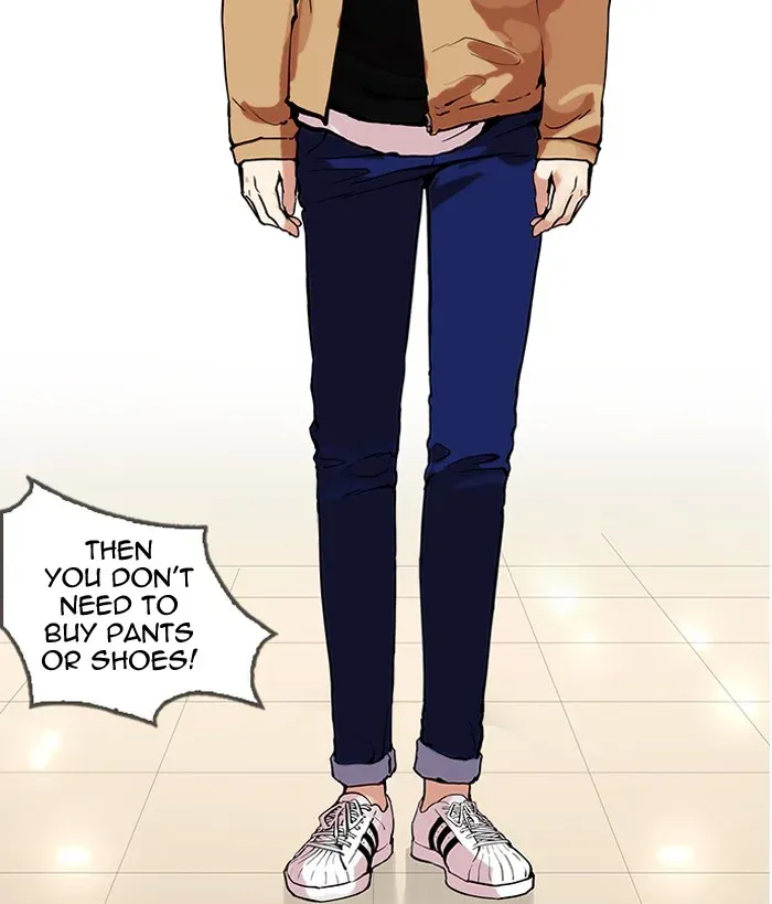 Lookism Chapter 161 page 107