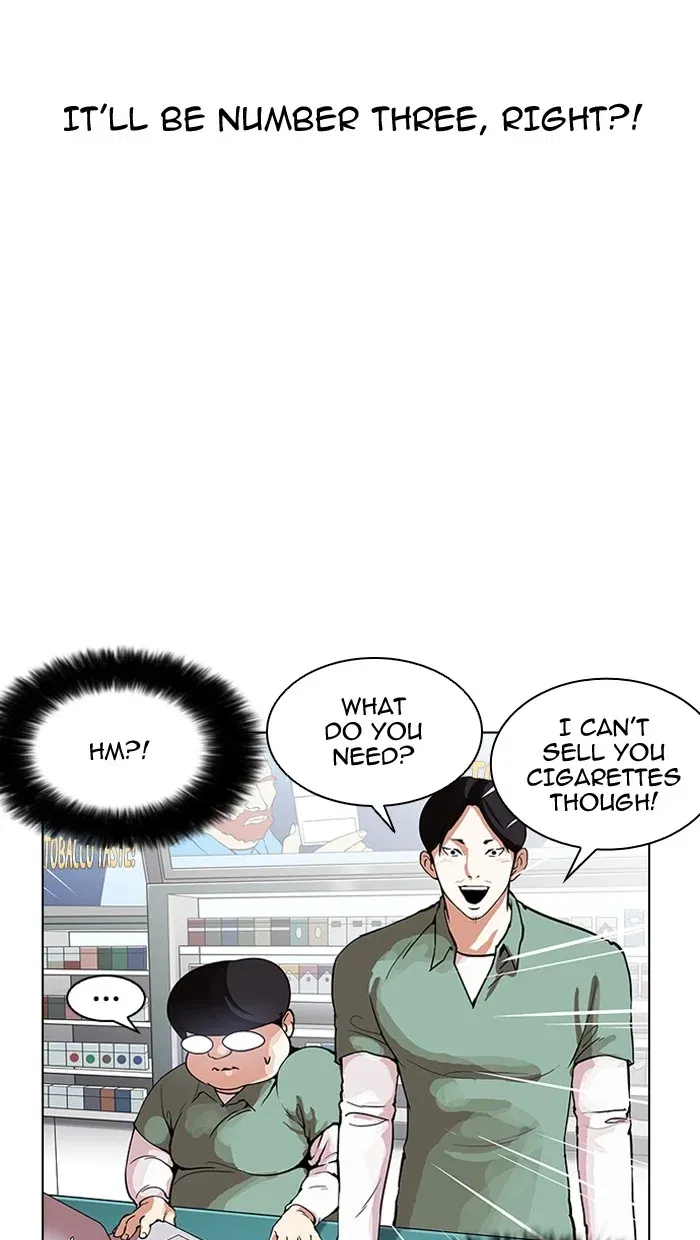 Lookism Chapter 162 page 20