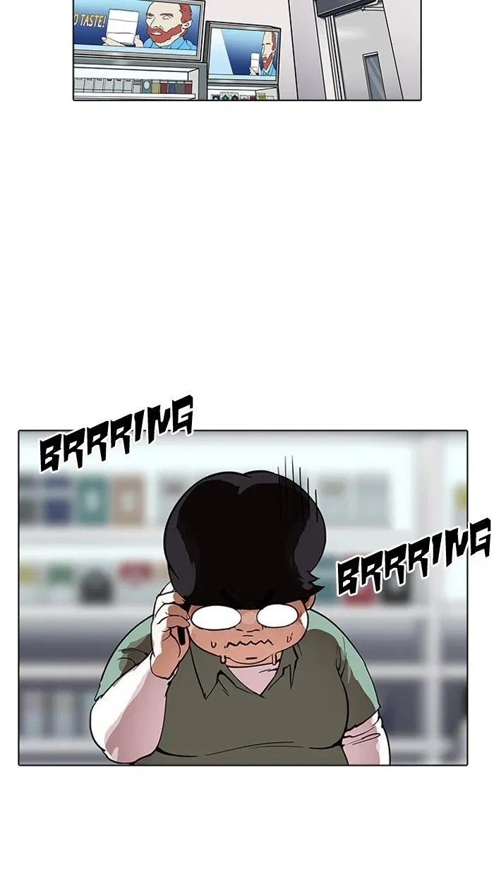 Lookism Chapter 162 page 31