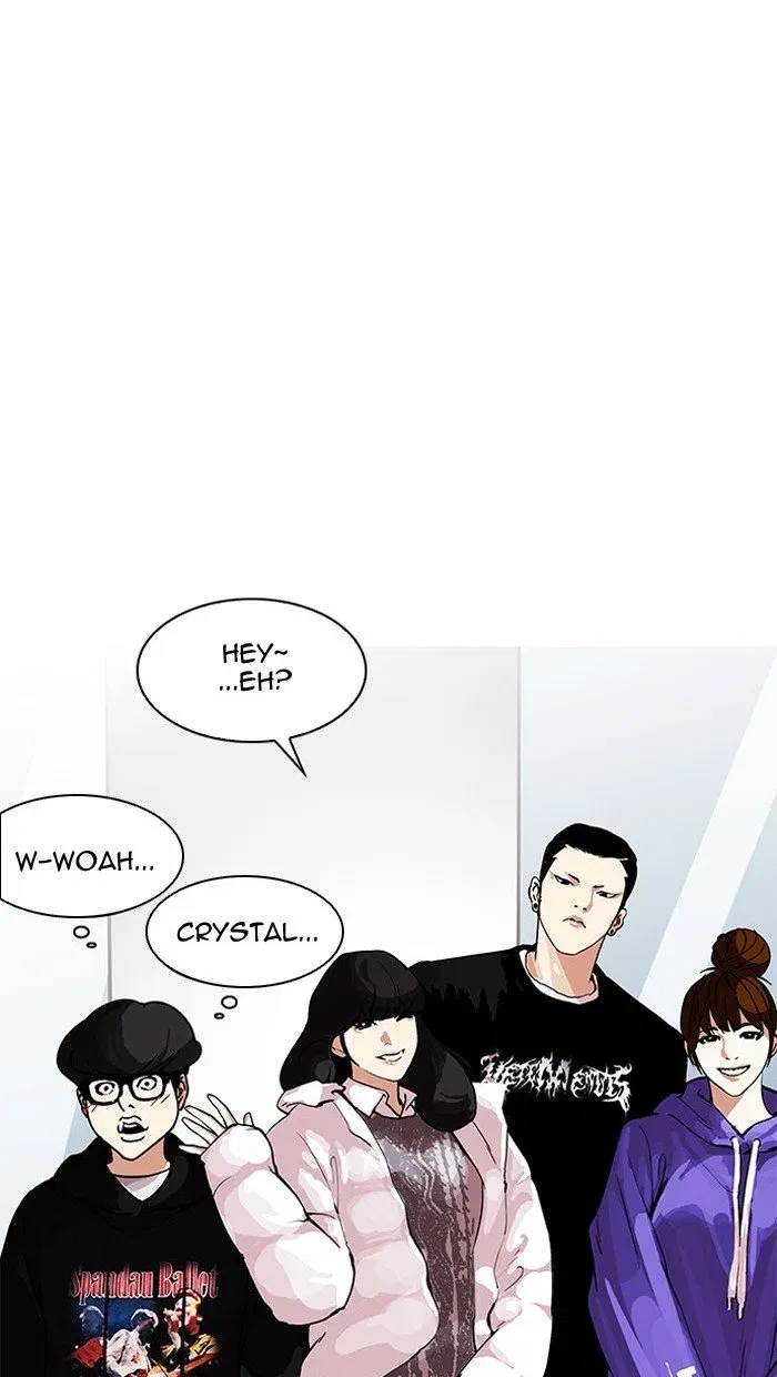Lookism Chapter 162 page 43
