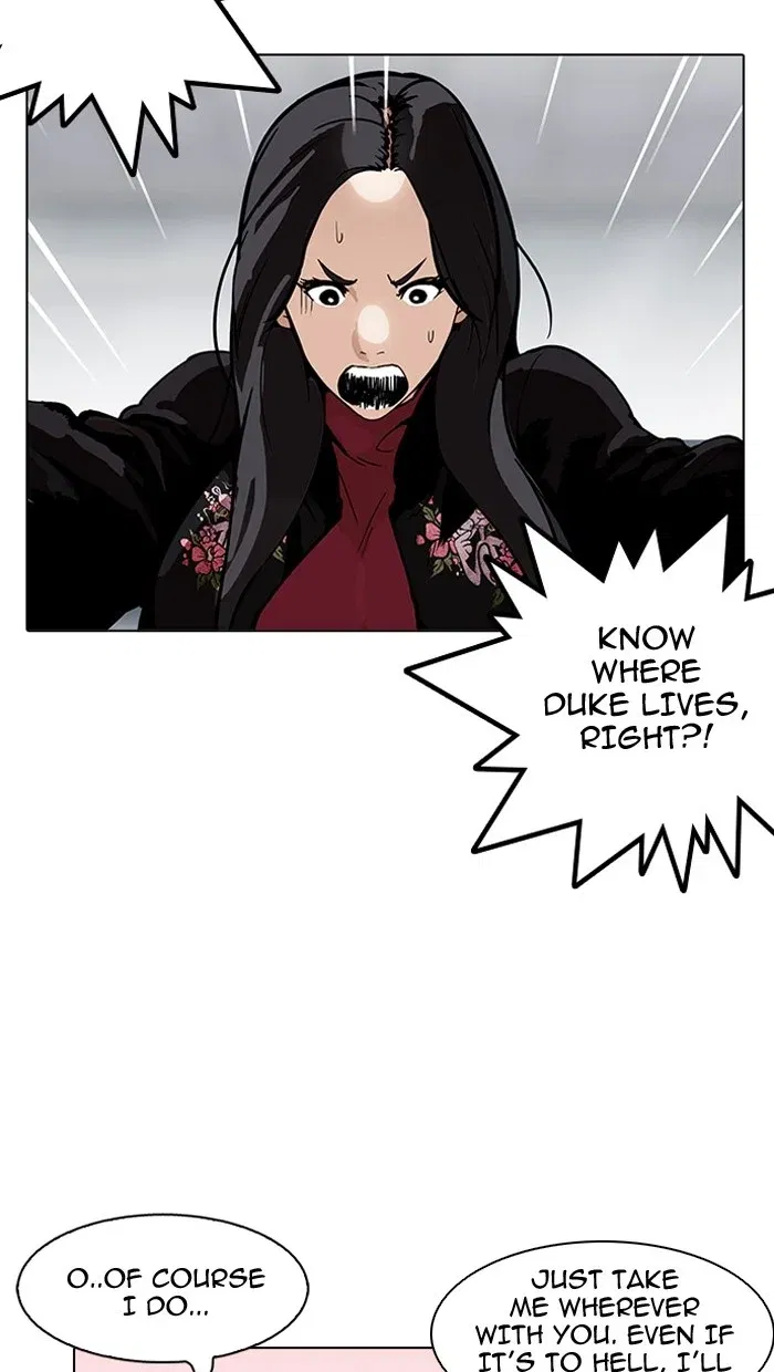 Lookism Chapter 162 page 46