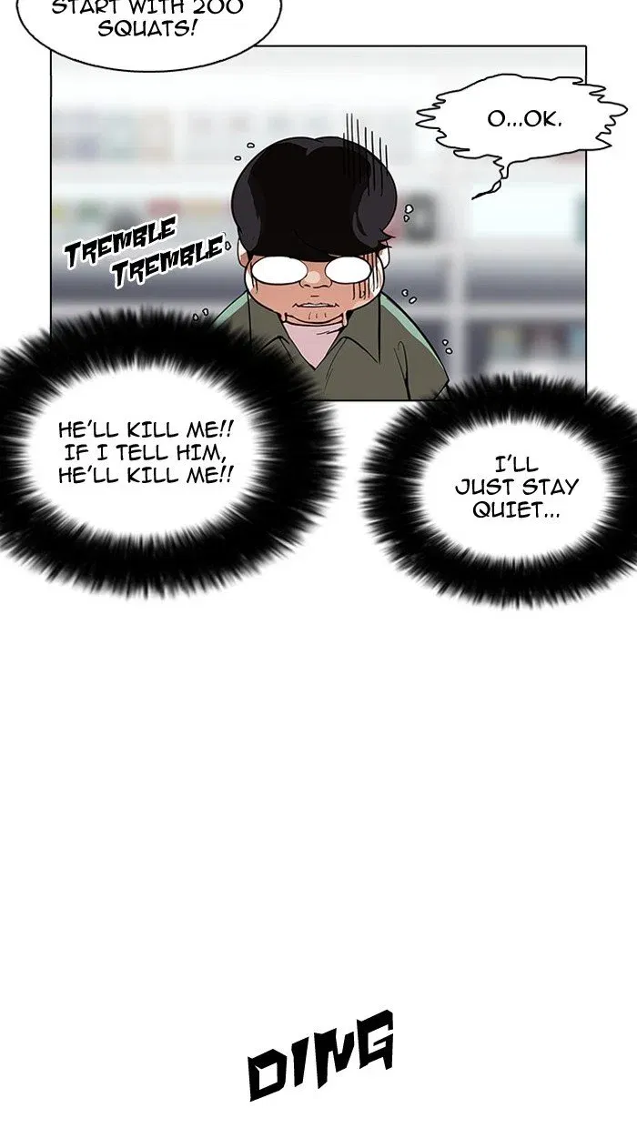 Lookism Chapter 162 page 95