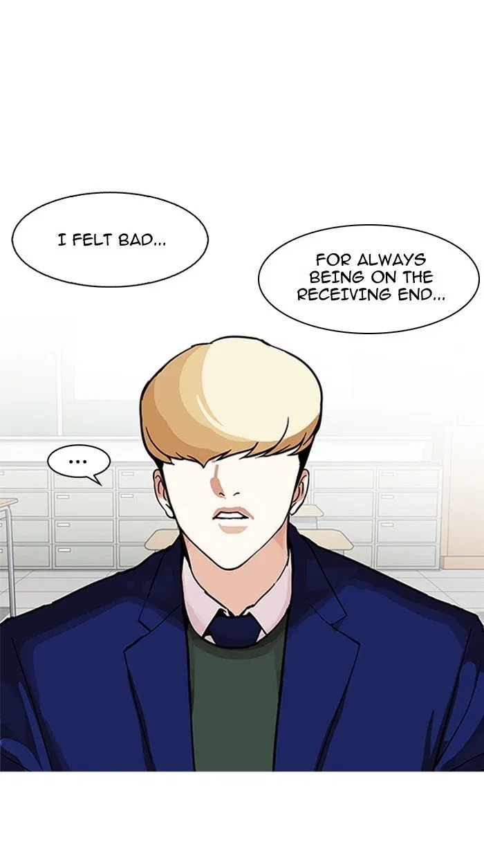 Lookism Chapter 162 page 123