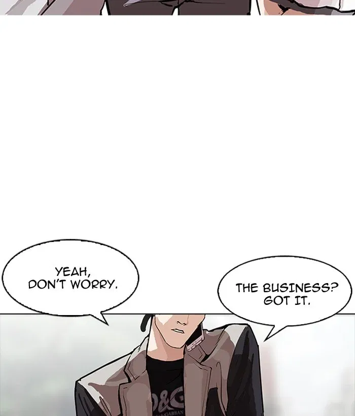 Lookism Chapter 163 page 4