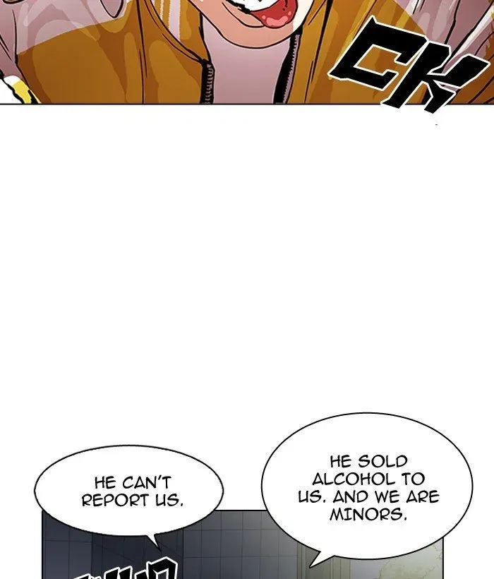 Lookism Chapter 163 page 167