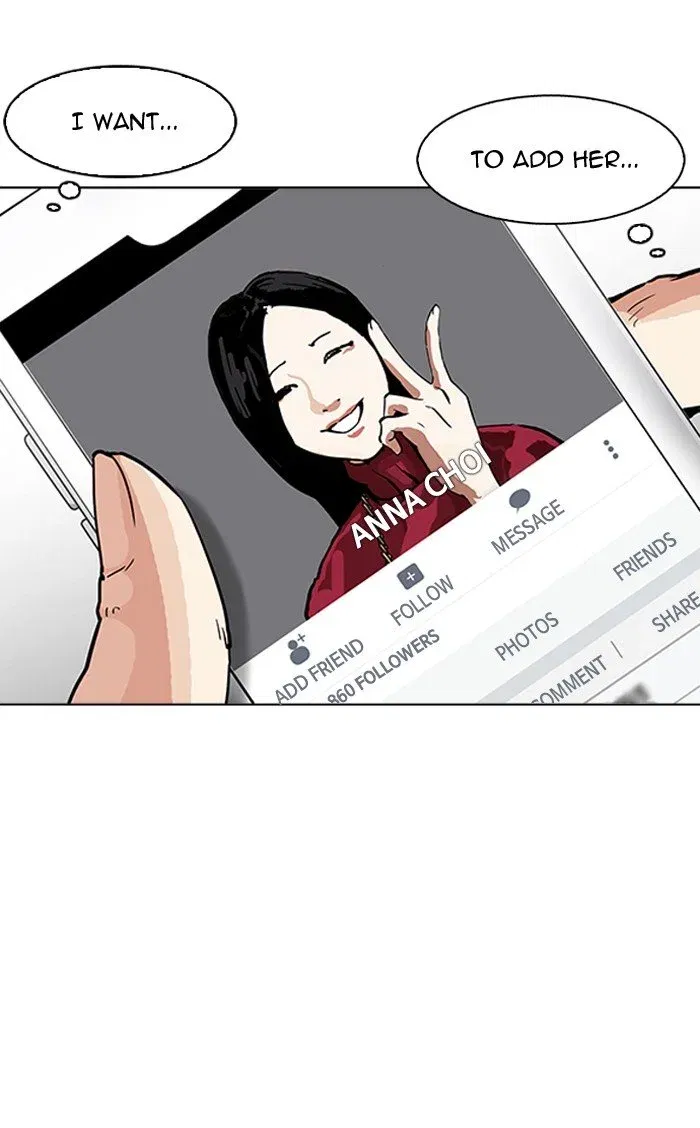 Lookism Chapter 164 page 106