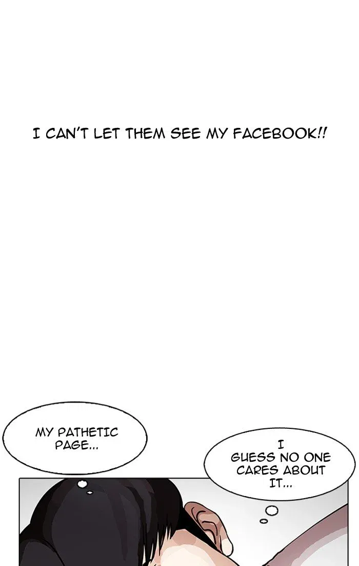 Lookism Chapter 164 page 110