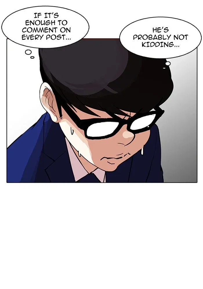 Lookism Chapter 164 page 127