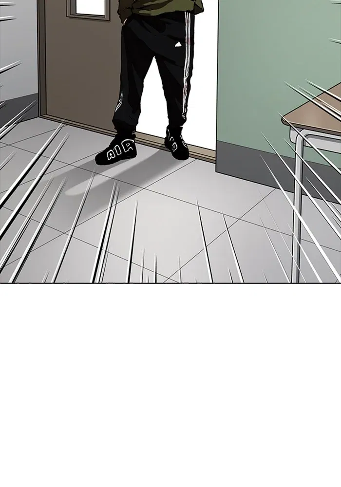 Lookism Chapter 165 page 9