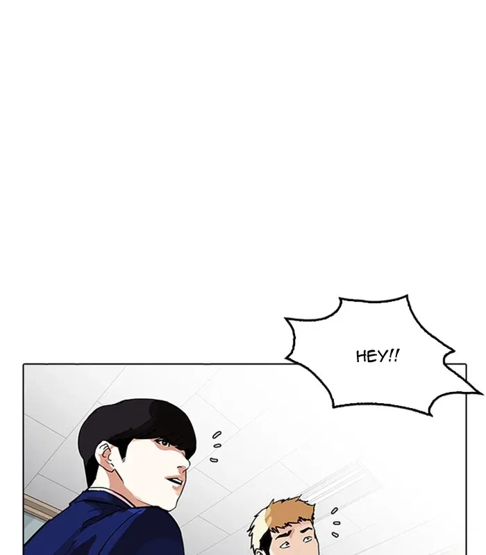 Lookism Chapter 165 page 35