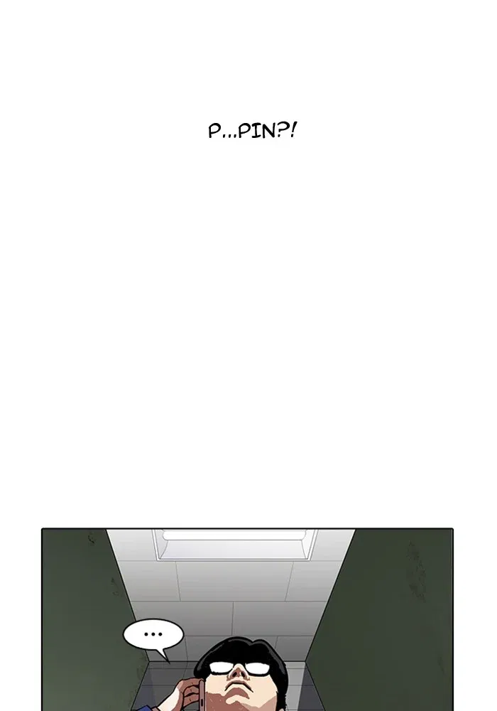 Lookism Chapter 165 page 105