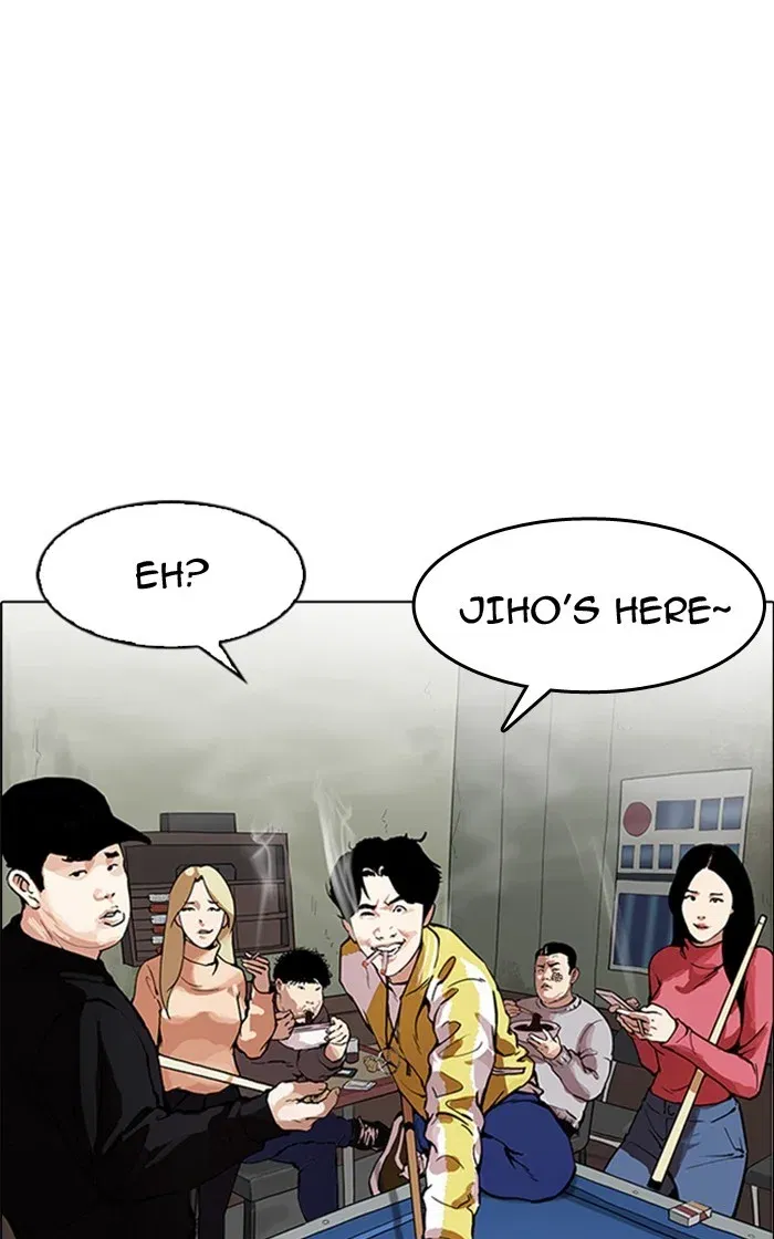 Lookism Chapter 166 page 82