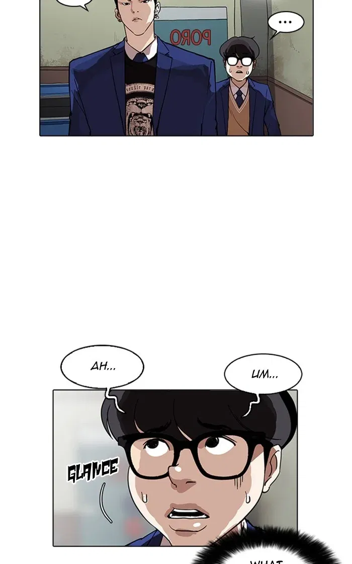 Lookism Chapter 166 page 84