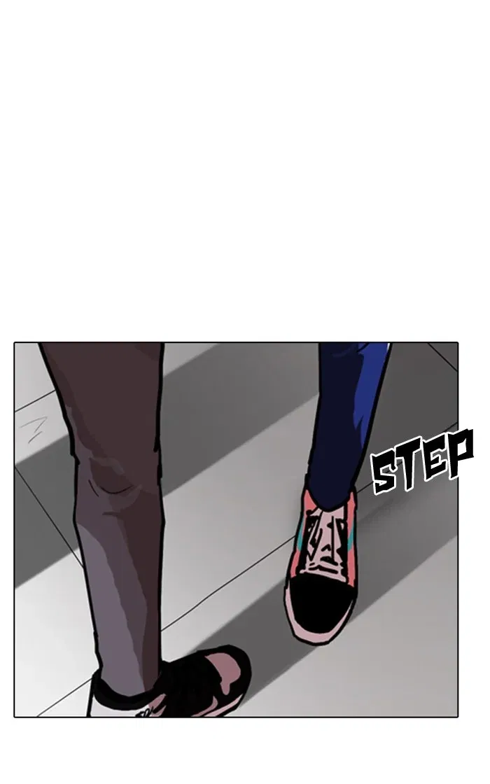 Lookism Chapter 167 page 7