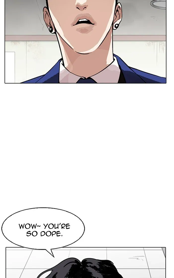 Lookism Chapter 167 page 15