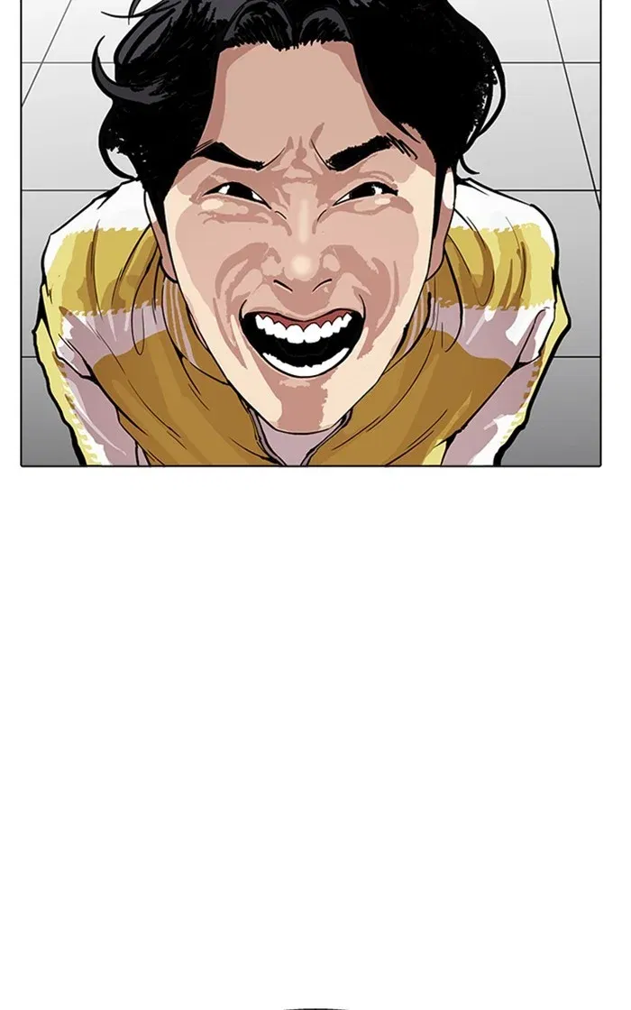 Lookism Chapter 167 page 16